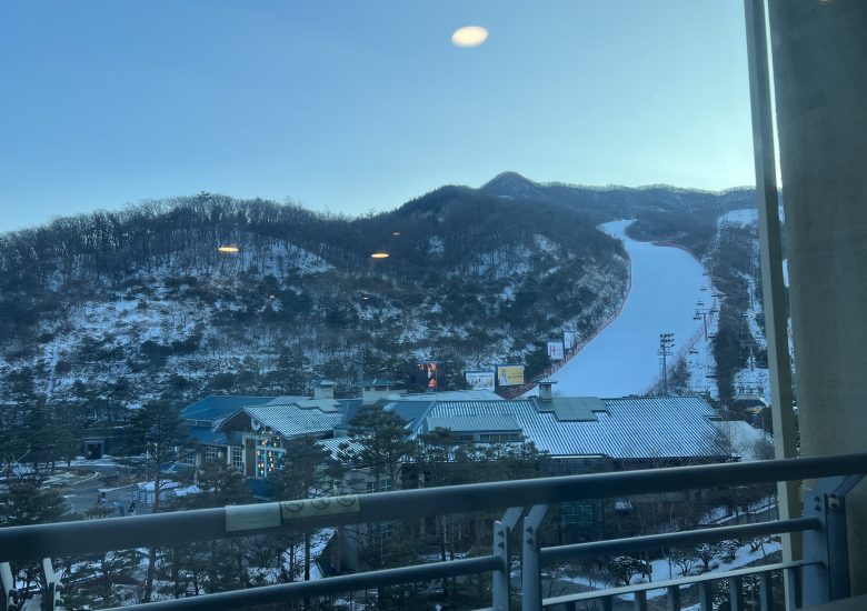 2026 동계 자기공명학회